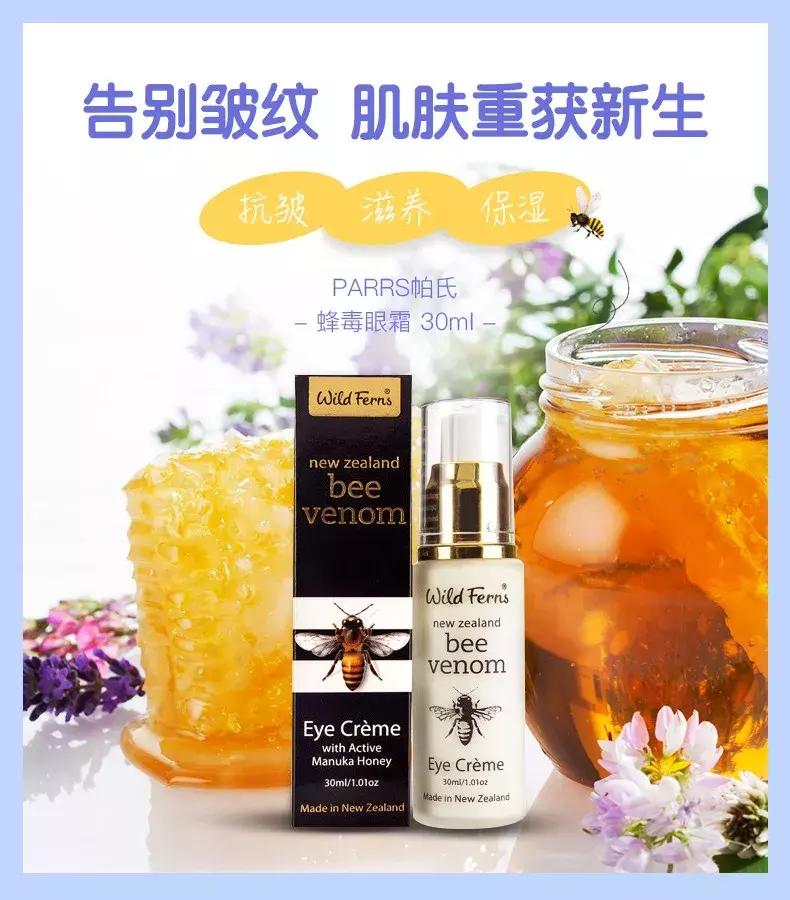 新品秒杀福利火热进行中,新款上新领券下单全场保价双十二