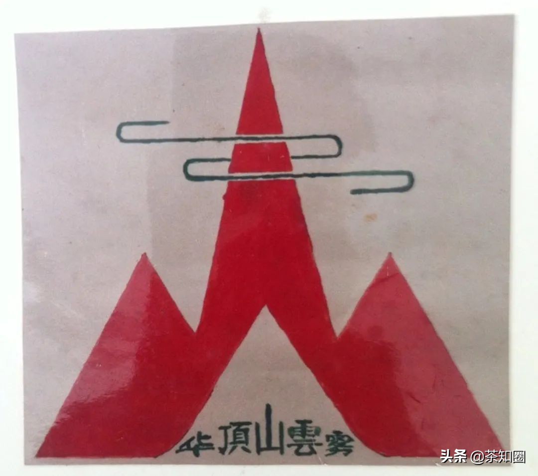 收藏茶都有哪些品牌,收藏茶叶推荐中茶