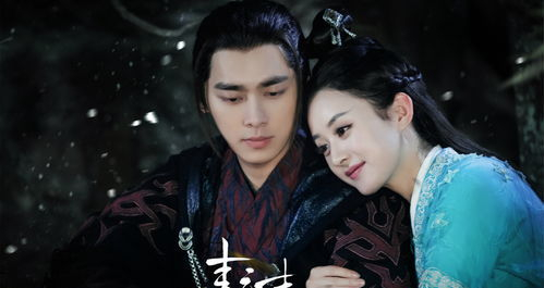 十部差评的仙侠,差评仙侠剧