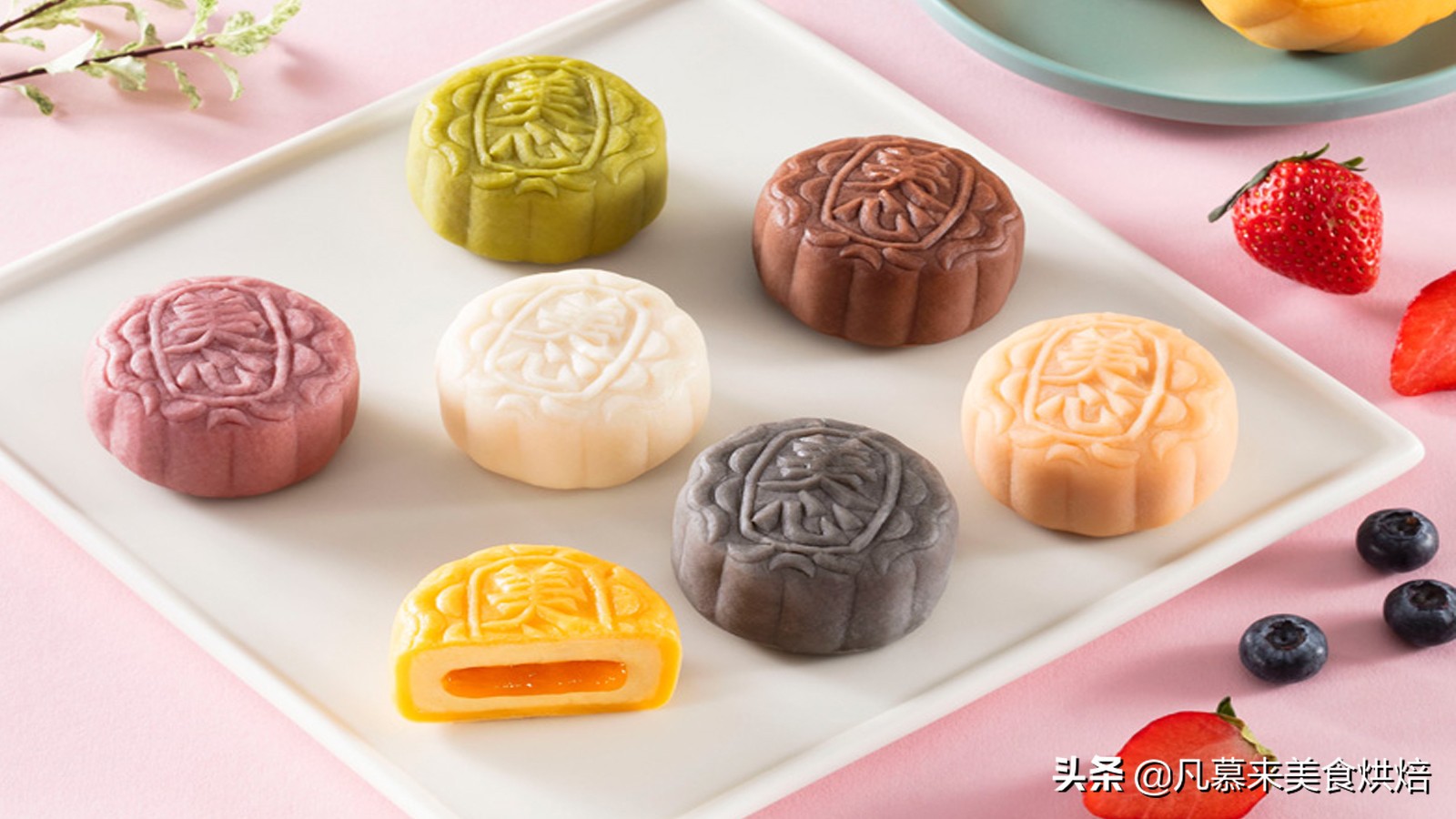 美心月饼是香港最好的月饼吗,香港著名的月饼品牌有哪些