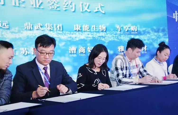 中国行业名牌培育鼎武医疗榜上有名