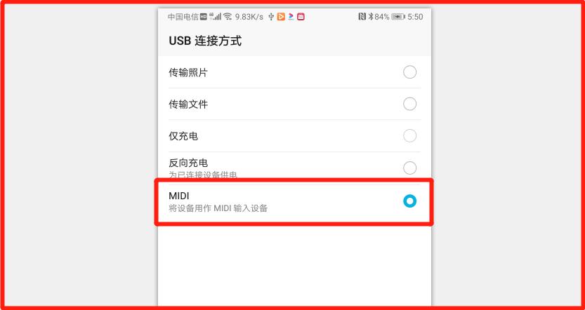 win11系统手机怎么投屏到电脑,手机投屏到win7电脑最简单的方法