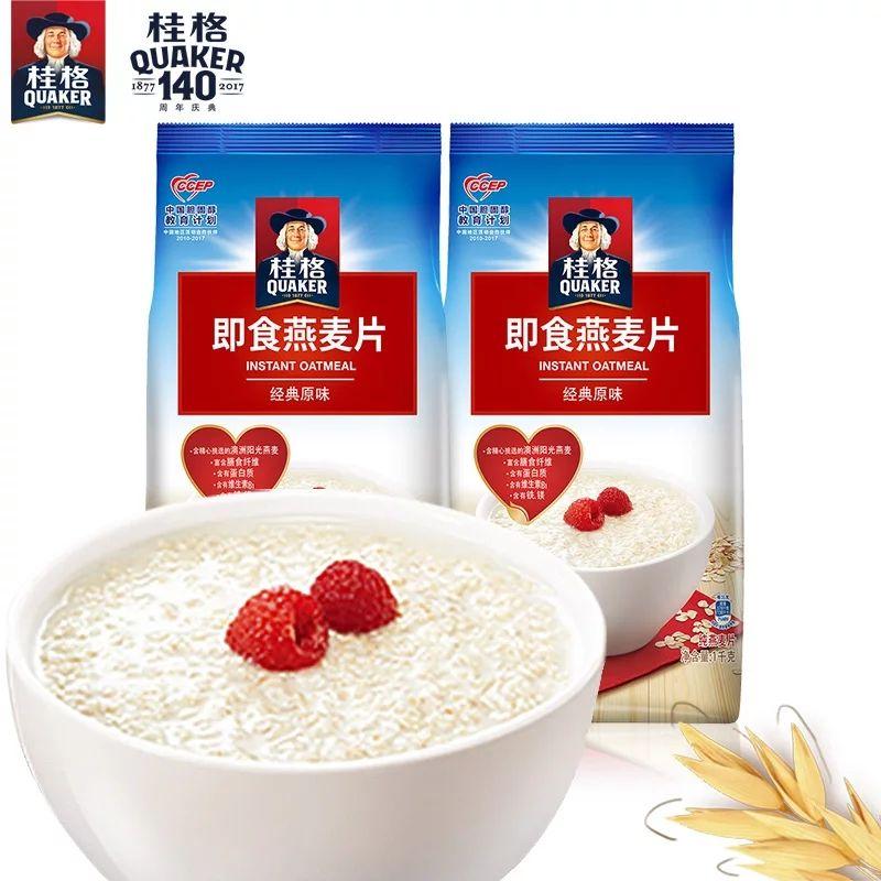 好吃的营养早餐做好了宝宝超爱吃,小宝宝营养早餐简单又好吃最新