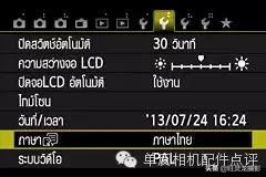 佳能相机镜头基础知识,佳能相机镜头基础知识介绍