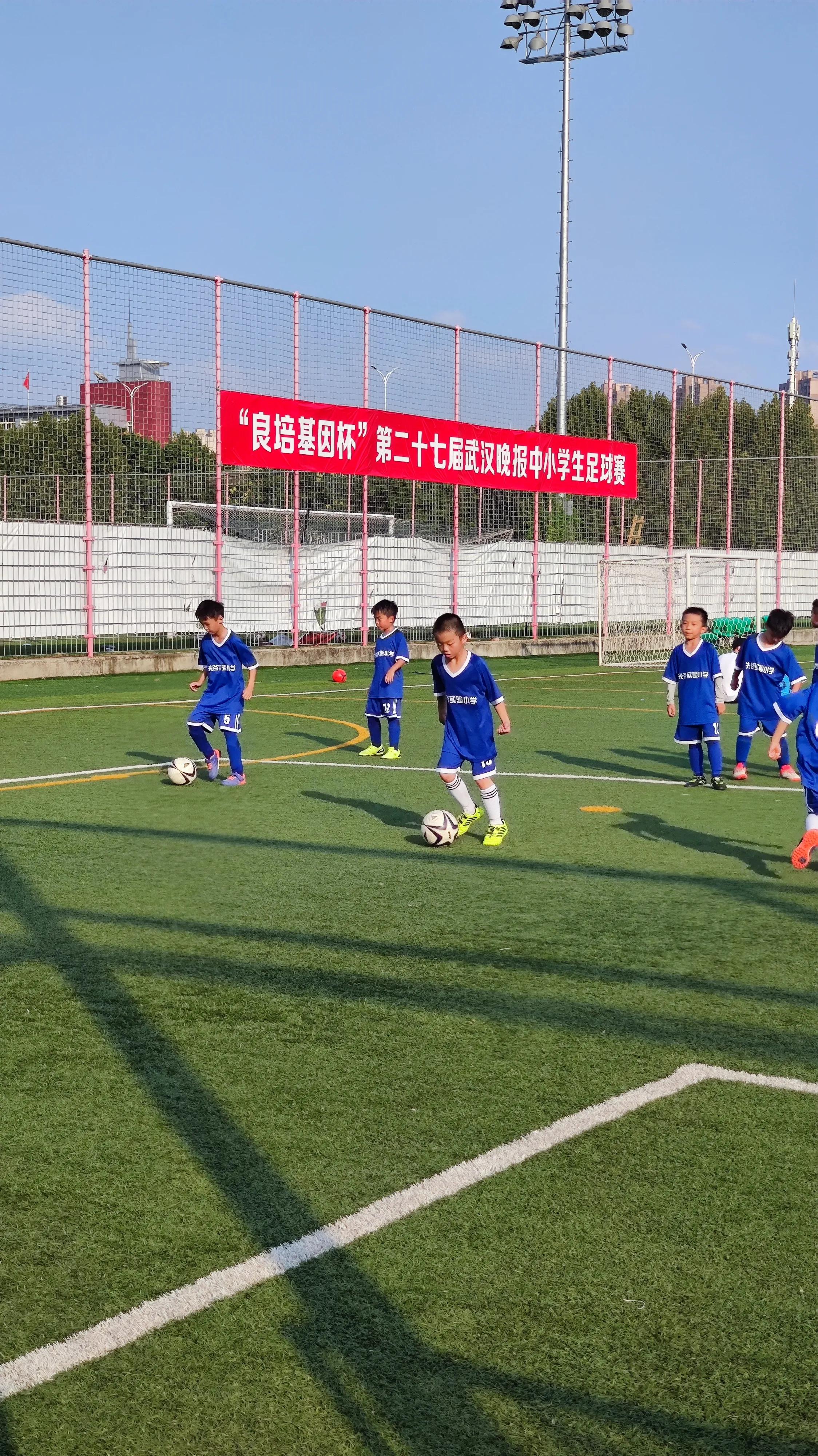 武汉晚报杯足球比赛29届,武汉晚报杯小学足球赛