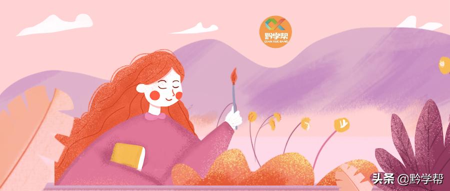 萌娃世界名画,幼儿版世界名画