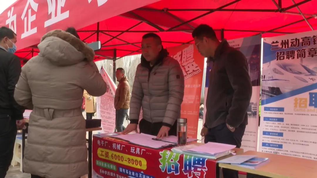 苏州相城专场招聘,苏州市相城区人才招聘会