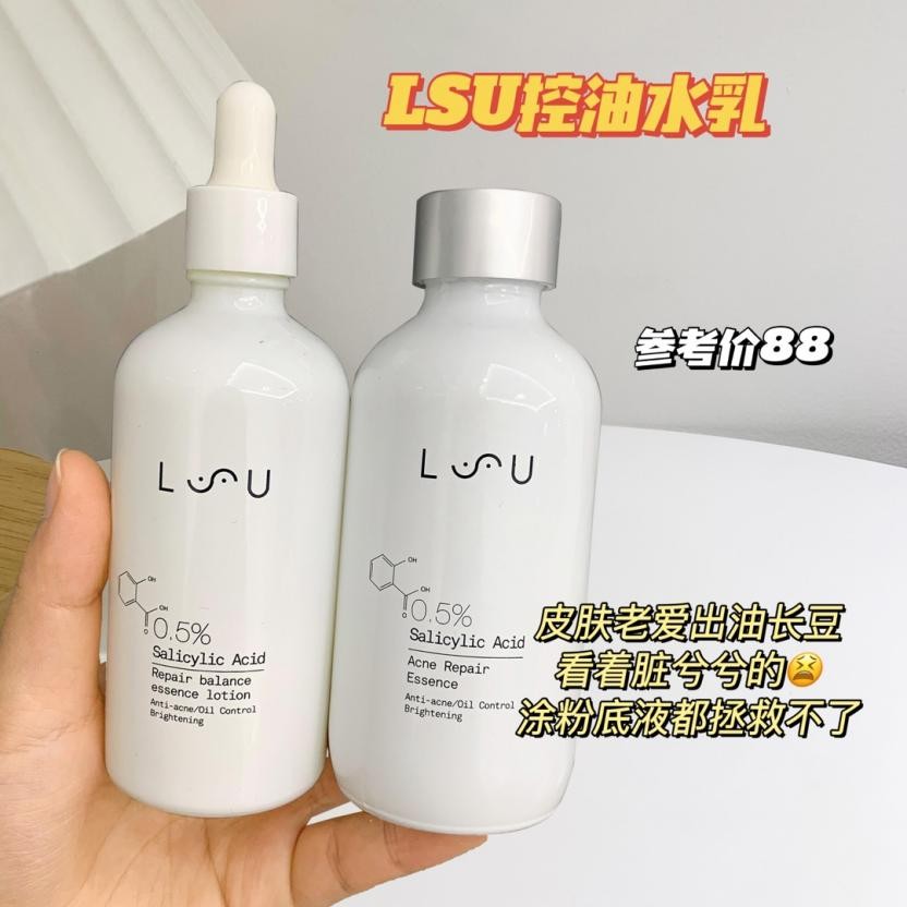 拼夕夕宝藏店铺推荐高颜值,拼夕夕宝藏店铺推荐少女心好物