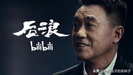 年中总结：疫情下老会计大彻大悟，兼职做自媒体和教师