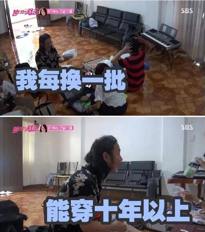 男人的屁股究竟是什么做的，能把每条*裤内**都穿出洞？