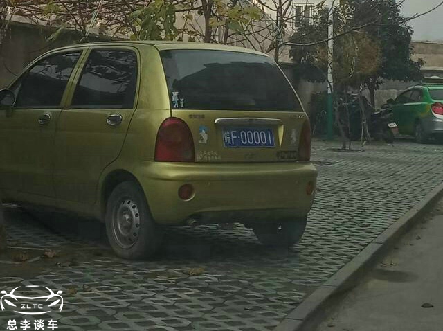 1年前奇瑞QQ摇到00001,现如今变成陆巡,网友:发财了?