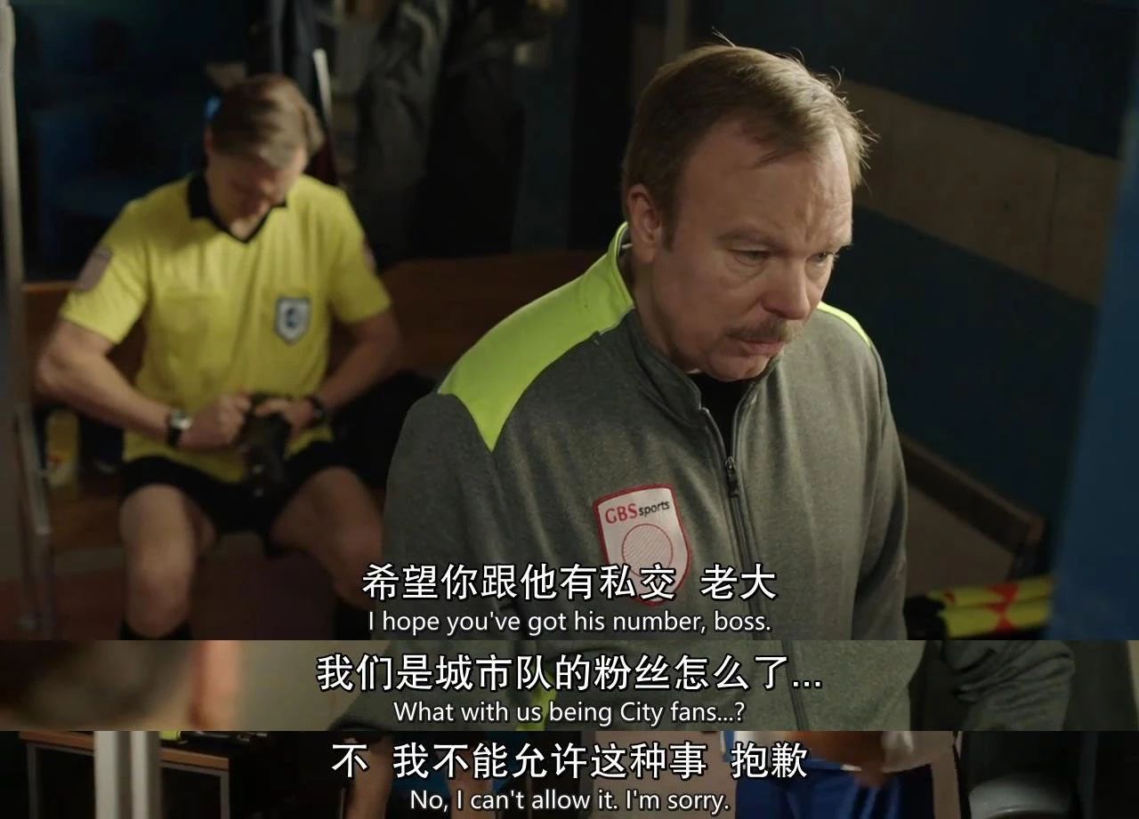 《黑镜》的接力棒,它接了