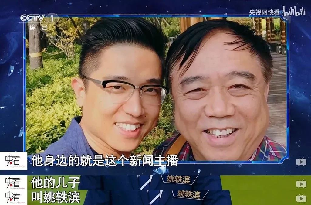 撒贝宁玩得最认真的一次,撒贝宁接梗合集