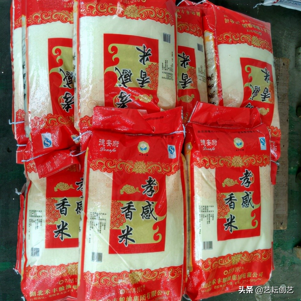 湖北标志性农产品,全国农产品地理标志目录四川