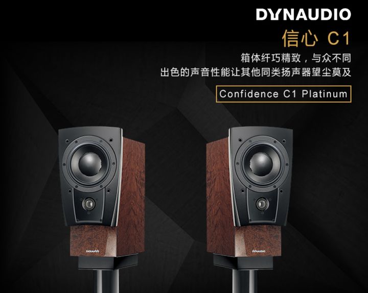 音响功放的功率一般多大,功放功率比音箱大多少最好