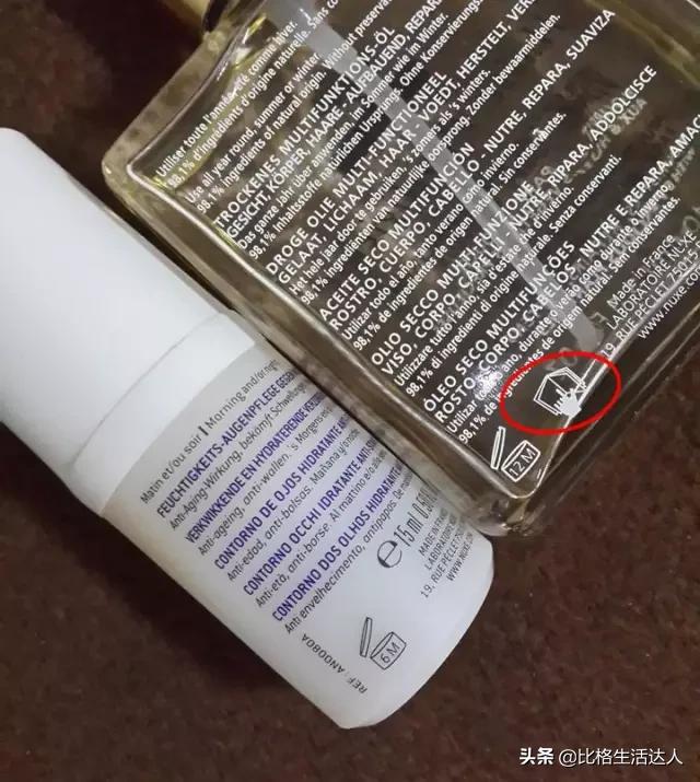 过期的化妆品真的还能用吗,化妆品还有半年过期使用没问题吧