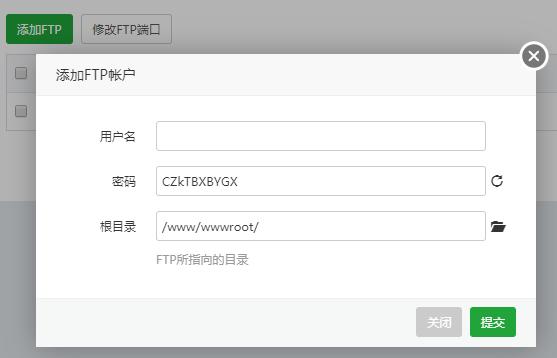 菜鸟创建站点怎么设置,菜鸟网站搭建教程