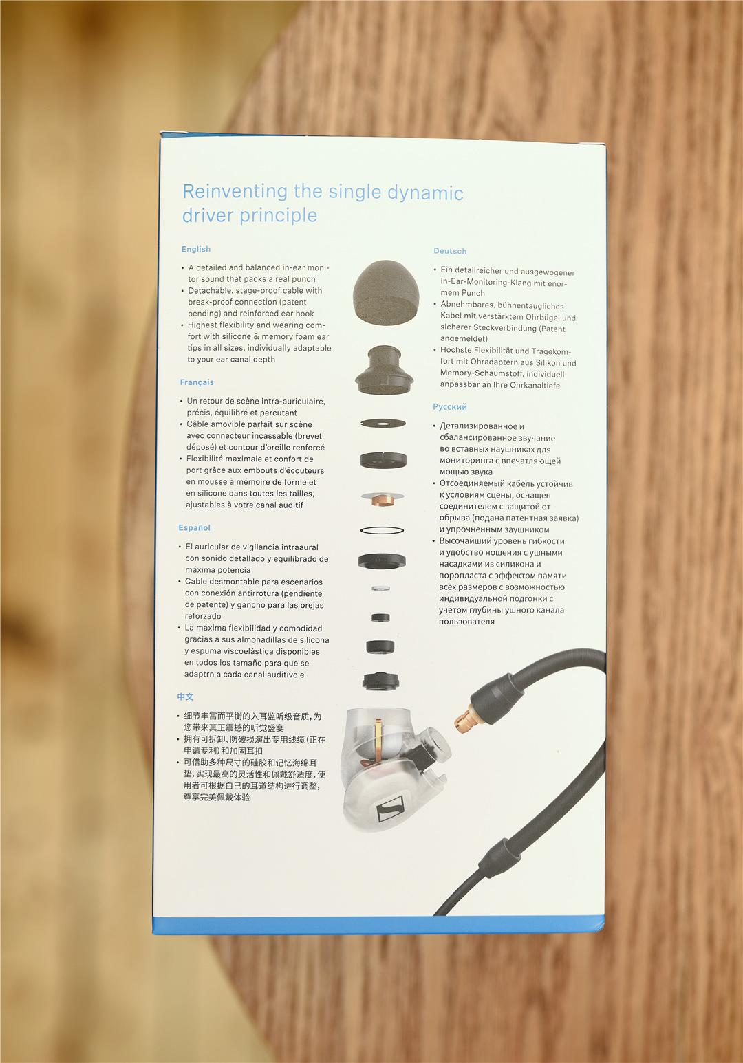 森海塞尔ie400pro耳机哪年出的,森海塞尔耳机ie400pro