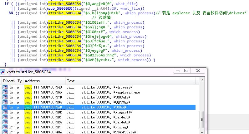 骞借櫕,楝煎奖鏈ㄩ┈鍒嗘瀽