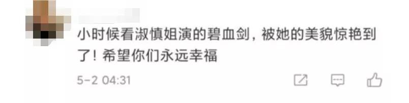 出道即巅峰，却吸毒成瘾，3次入狱：一代女神为何沦落至此？