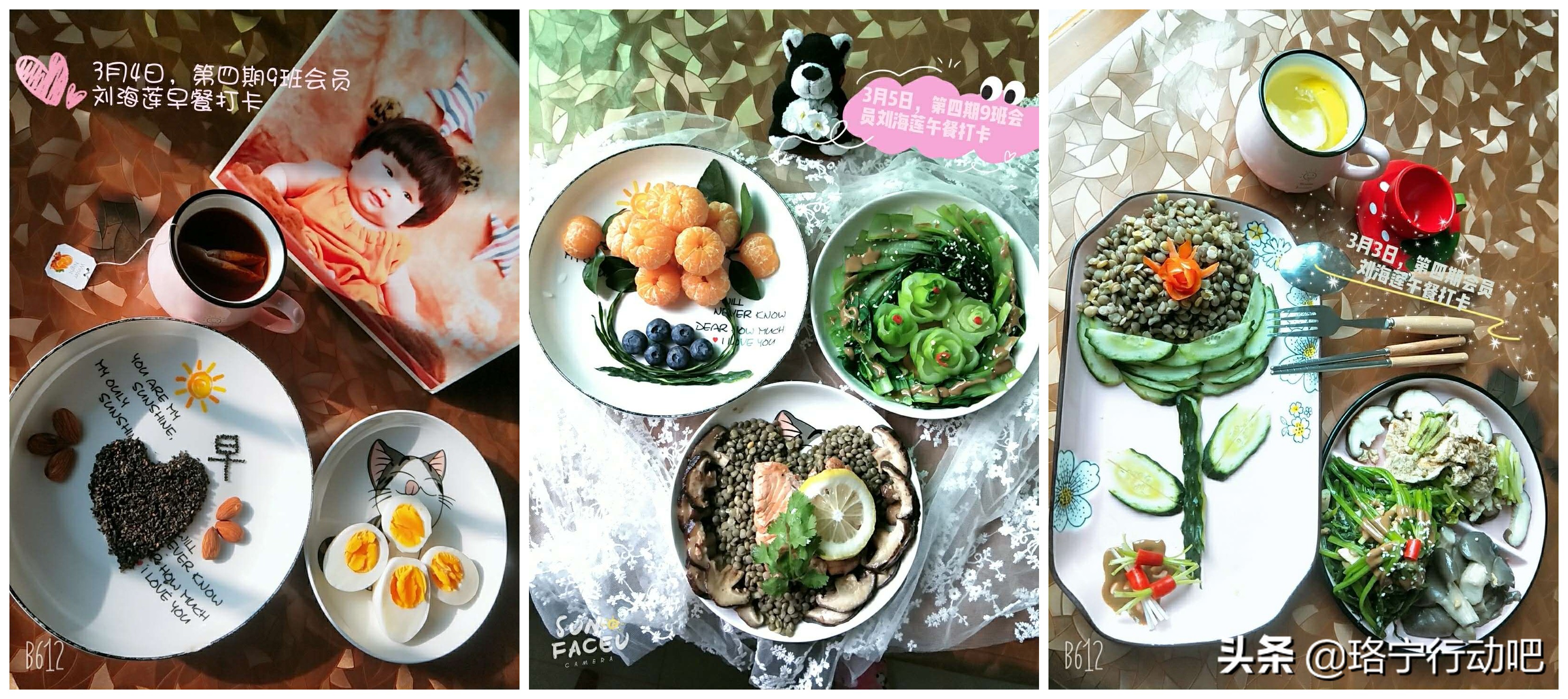 别人不会告诉你的社交技巧,别人不会告诉你的6条减肥秘籍