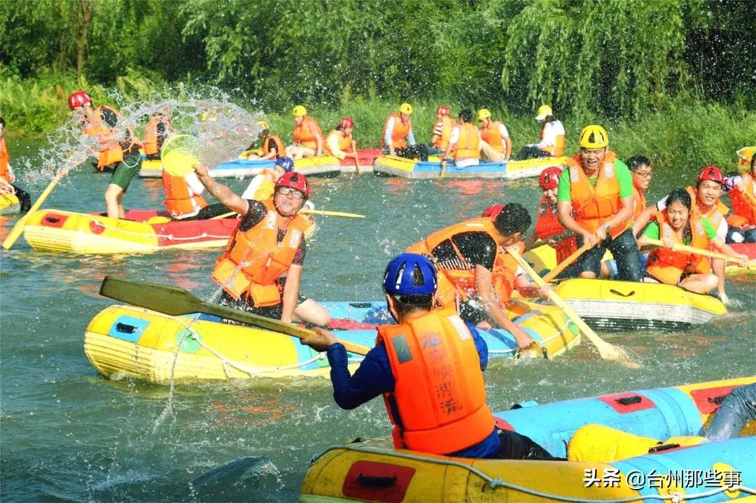 台州最值得去的漂流排名第一名,浙江台州漂流哪里最好玩最刺激