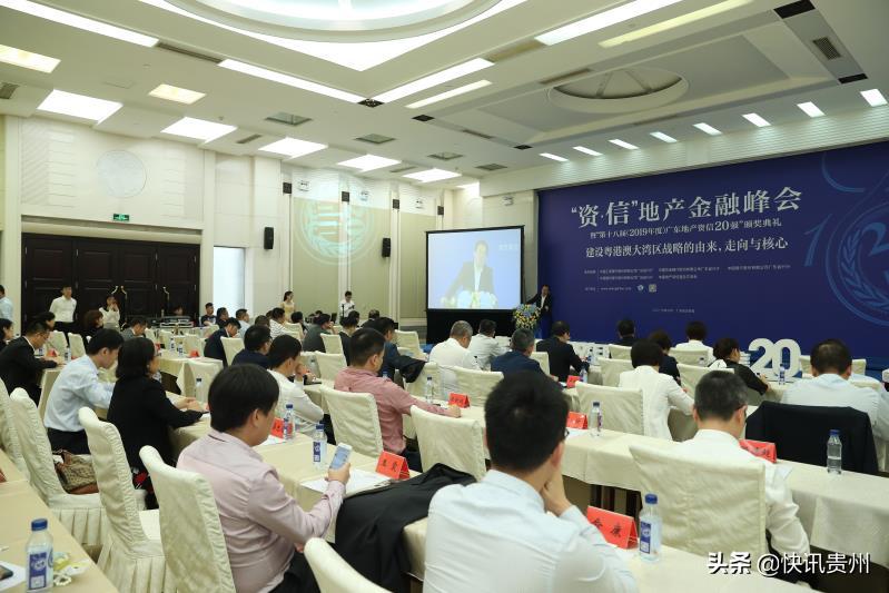 匠心成就传奇视频,匠心成就非凡