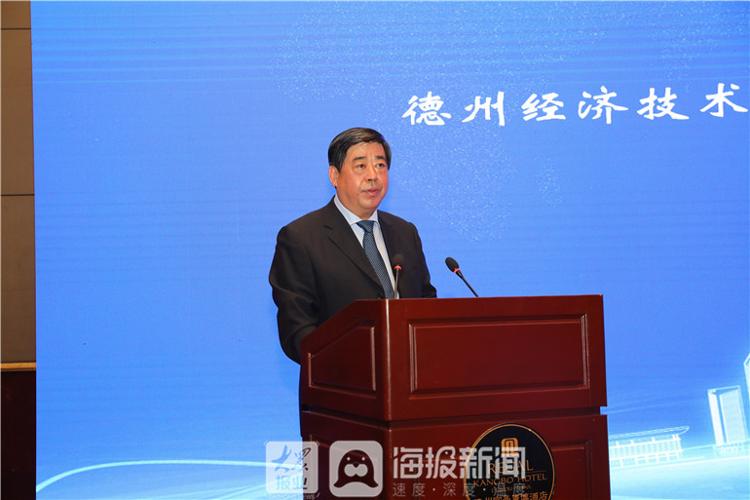 德州重点签约项目,32亿以上重点项目