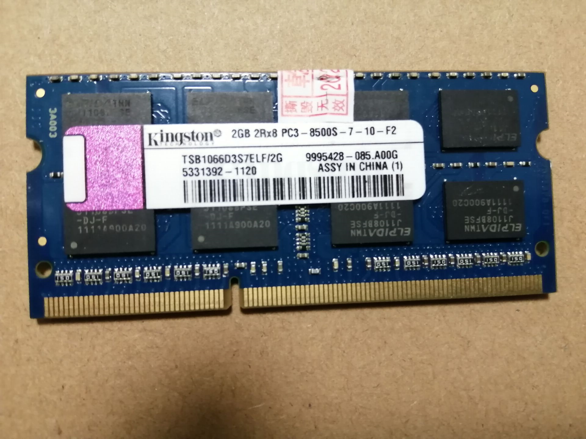 旧电脑xp怎么样升级win11,10年电脑xp系统升级win10吗