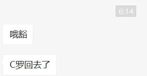 天涯明月刀鹰击长空,天涯明月刀忘川彼岸