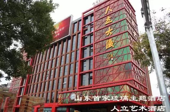 你好!我叫博山,这是我的简历......,转自博山微生活)