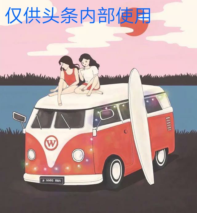 女人正不正经，不用故意试探，看她“语言表情”就能一目了然