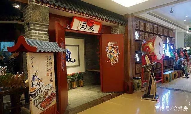 西单大悦城逛吃,会生活