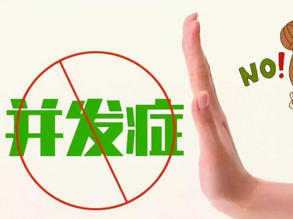 hba1c可作为糖尿病的补充诊断标准,2型糖尿病hba1c的控制目标