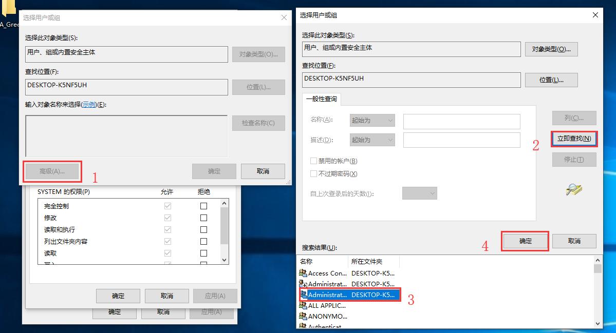 电脑里哪些文件可以删除,彻底删除电脑文件的方法