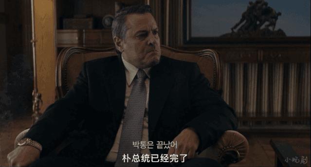 闊╁浗鐢靛奖鍗楀北鐨勯儴闀夸滑,闊╁浗鍗楀北鐨勯儴闀夸滑