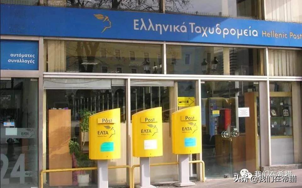 希腊神话三巨头实力,希腊三大巨头