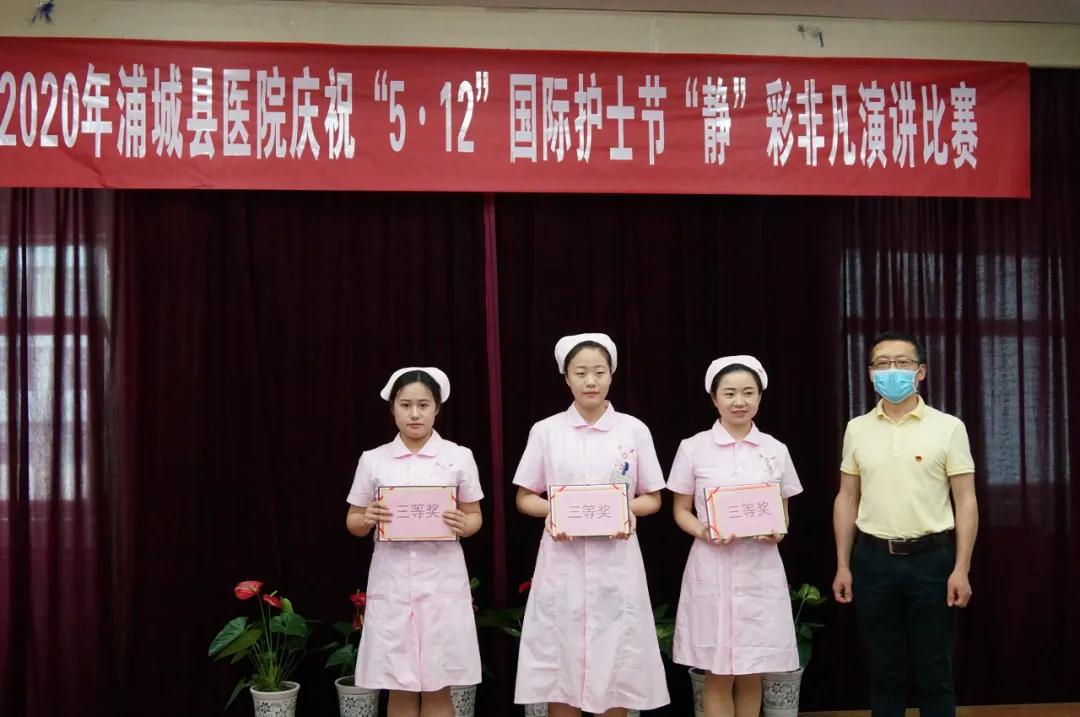 静彩非凡,静彩非凡全国一等奖视频