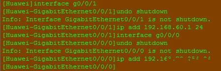 网络公司框架怎么搭建,公司网络搭建过程