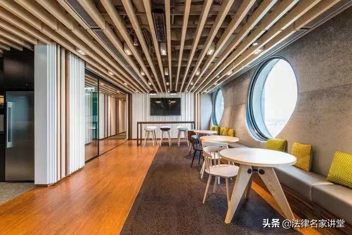 盘点那些颜值爆表的国内外律所办公室，简直不想下班