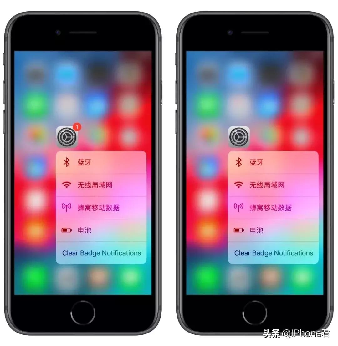 ios12越狱应用,越狱源码大全ios12