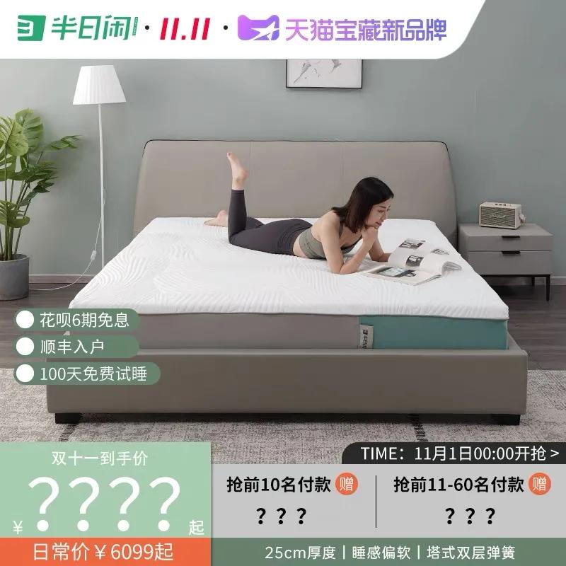 双十一超实用省钱购物清单,双十一必买爆款数码清单19.9元