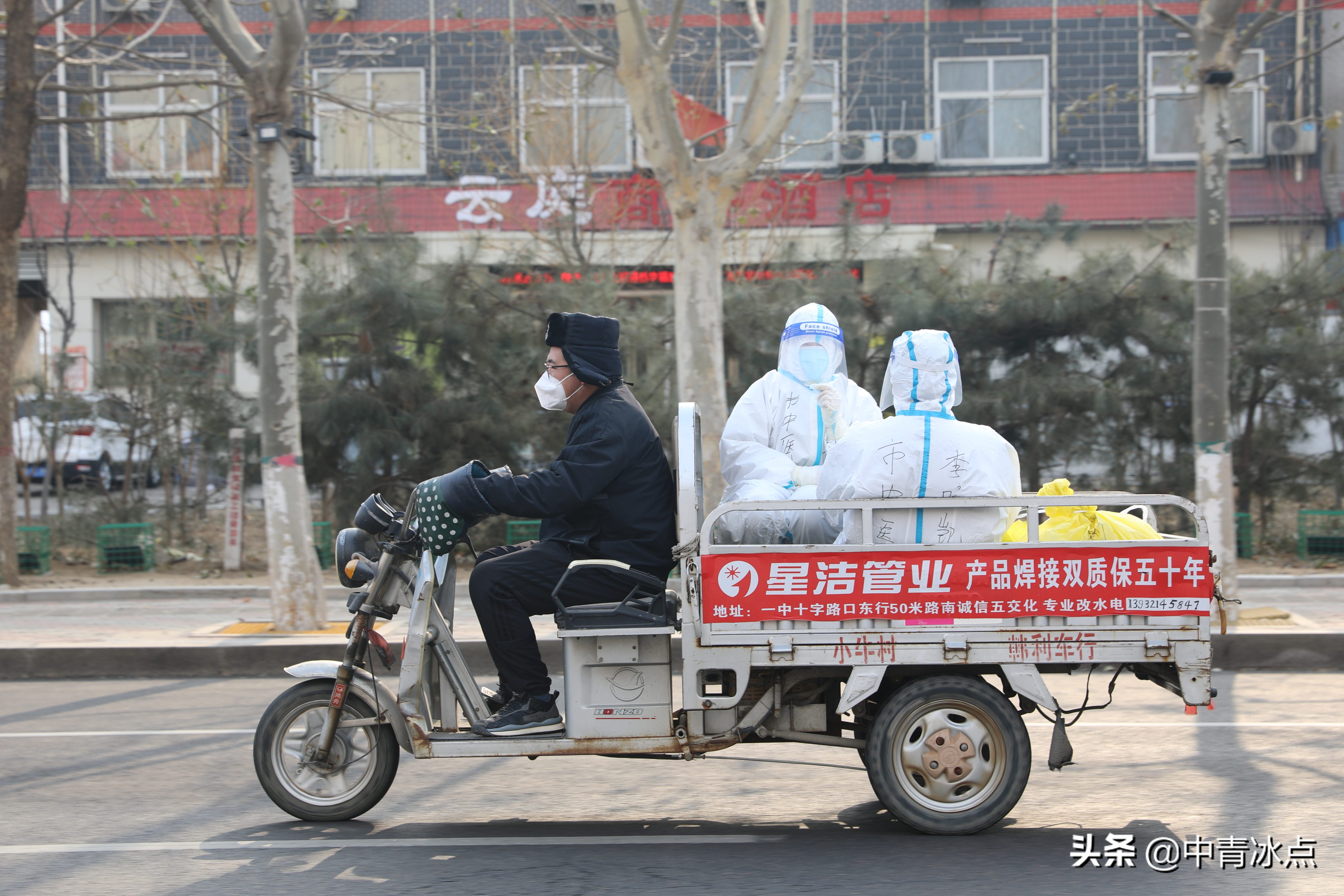 近2000名“专接本”考生困在石家庄灵寿县，有的班主任也是“滞留”大学生