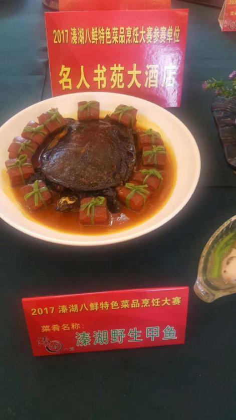 放心消费示范单位山东,放心消费示范单位医院