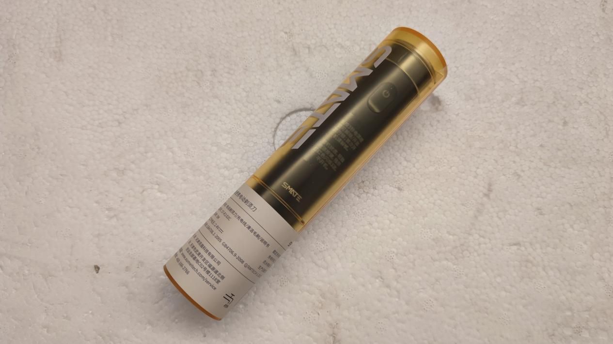 t3便携式剃须刀,须眉剃须刀t3和t6哪个好