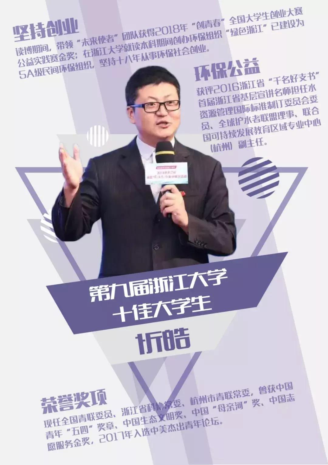 学霸神仙打架,985大学都是学霸神仙打架