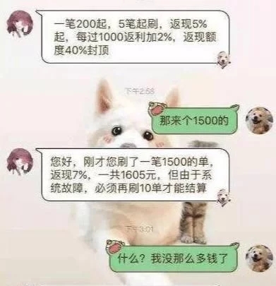 网络副业月入8k方法,网上兼职日赚100