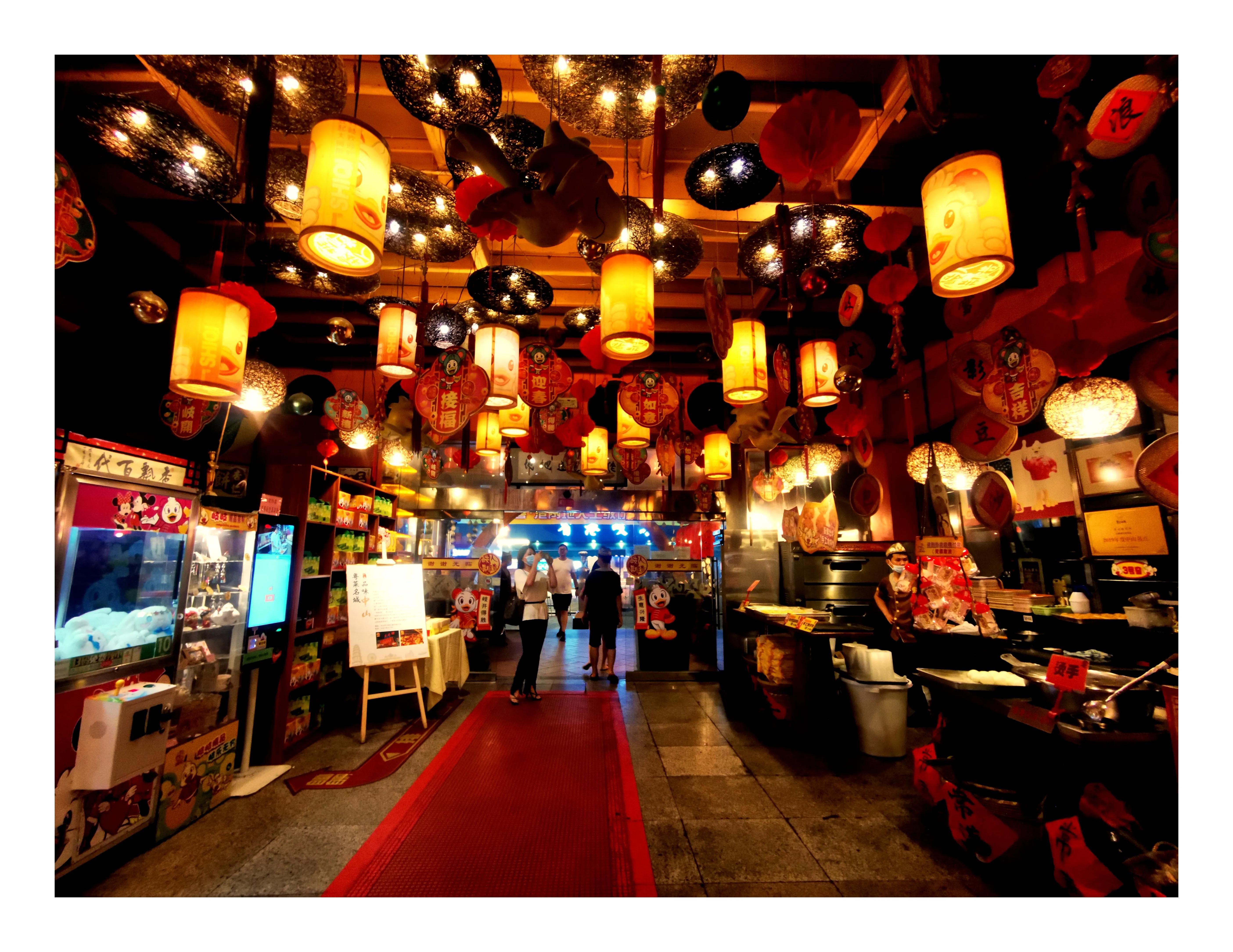 探店/中山石岐佬张溪总店