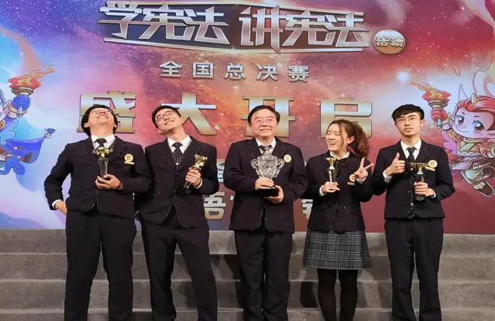 高考志愿@西南政法大学王牌专业之法学专业