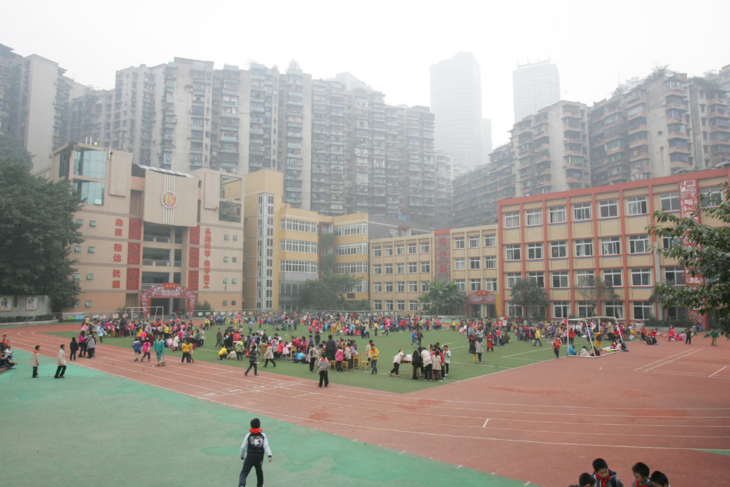 渝中区三巨头小学,重庆巴蜀小学简介
